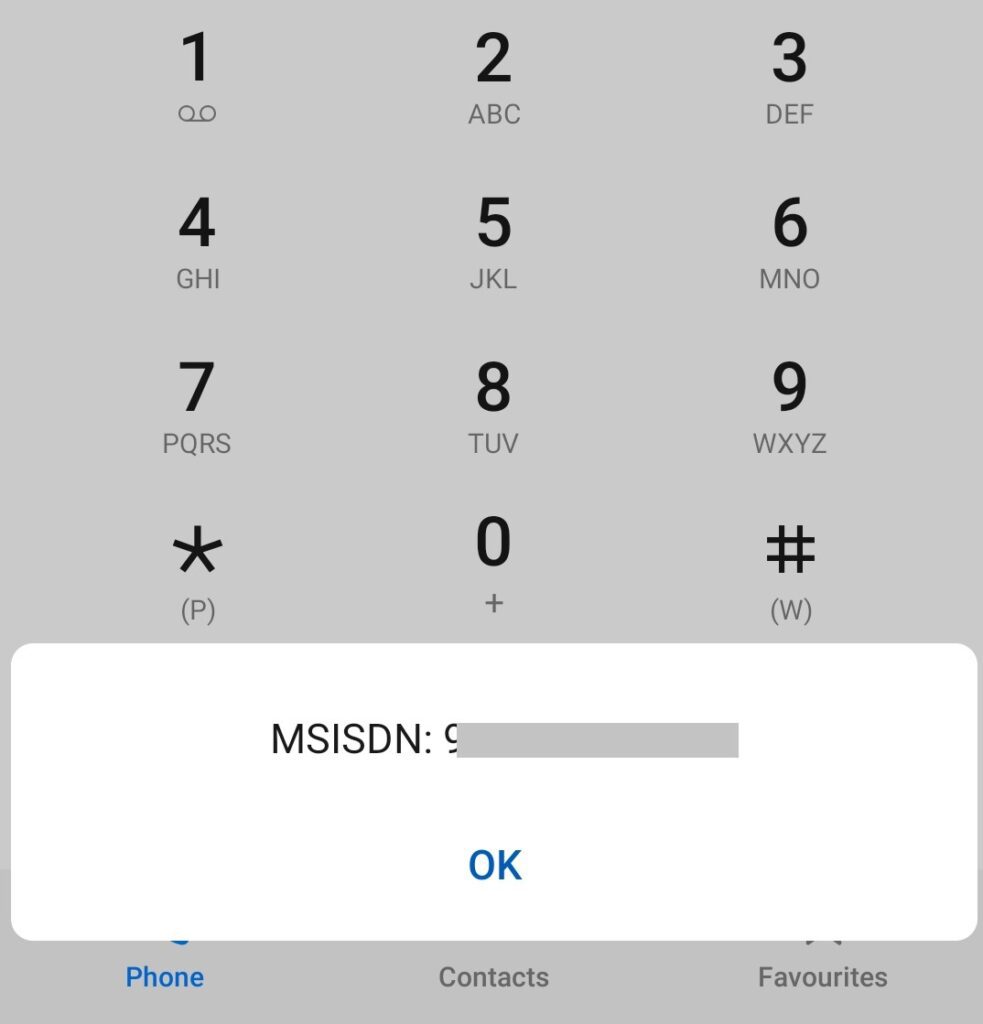 How to check Jazz Number?