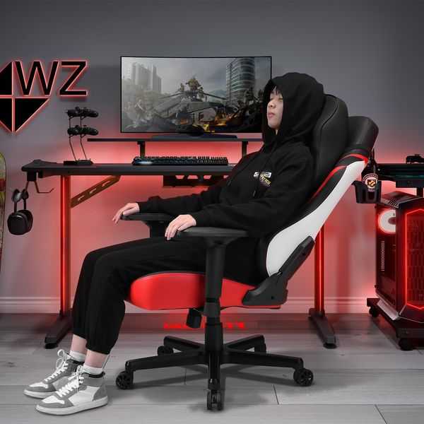 Gaming chair