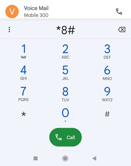 Check Zong number by *8# code