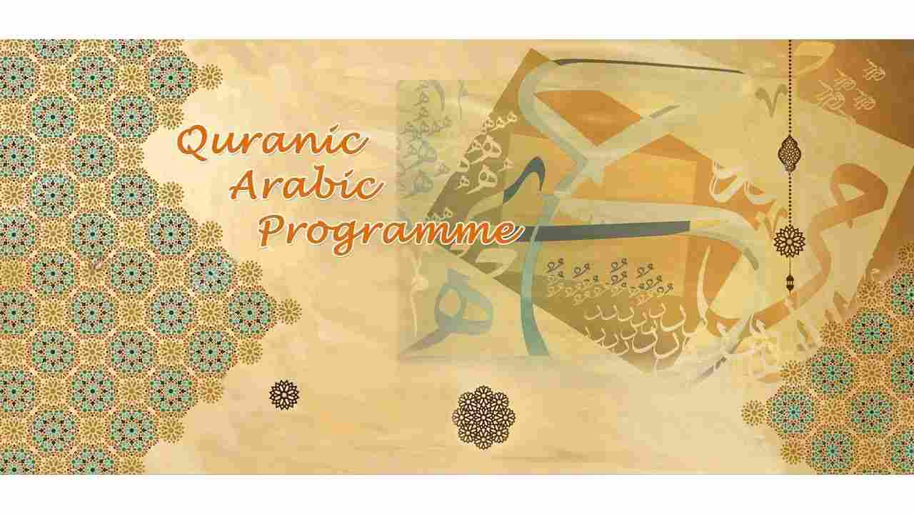 Learn Quran & Arabic Online With Certified Native Arab Tutors